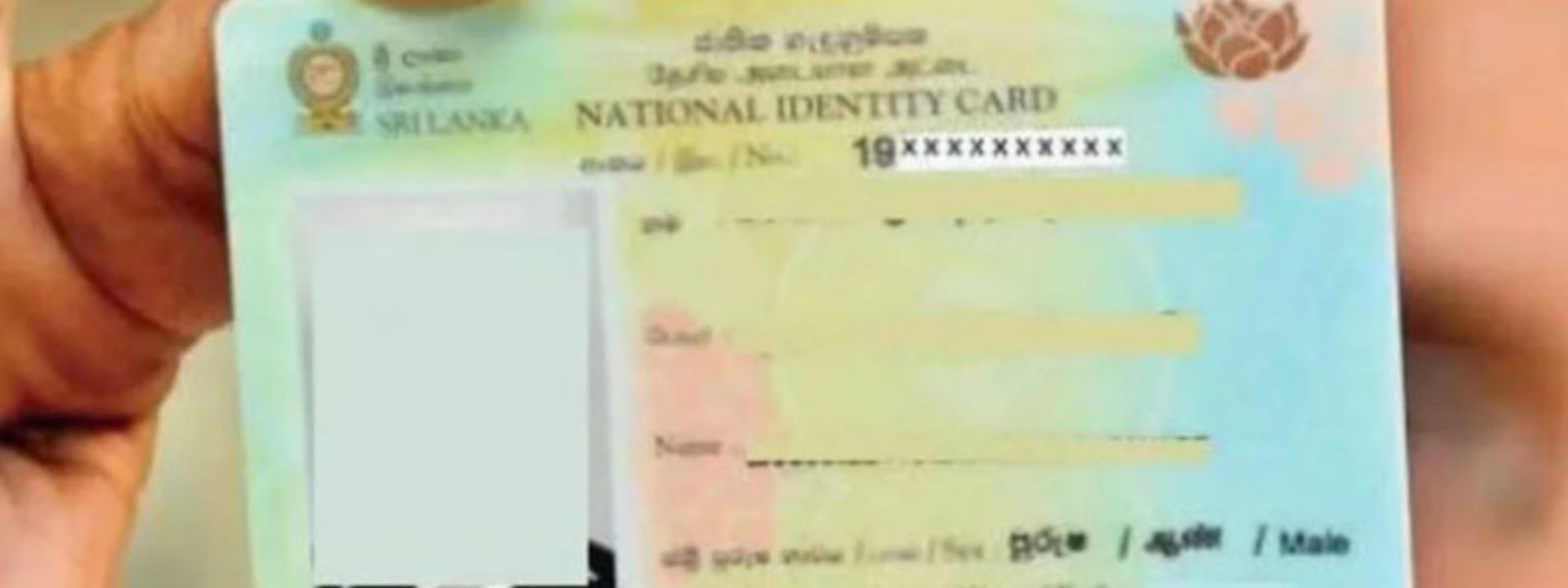 Identity Card Issuance Resumes as Normal